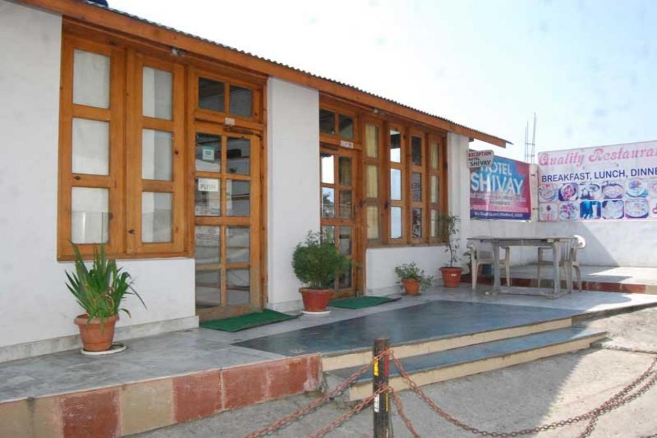 Goroomgo Hotel Shivay Near Kausani Chouraha - Mountain View - Excellent Customer Service Luaran gambar